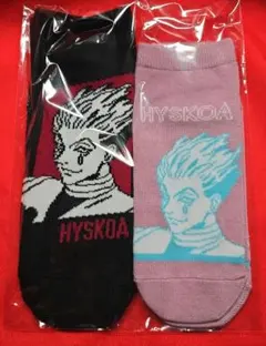 ハンターハンター しまむら 靴下 ヒソカ