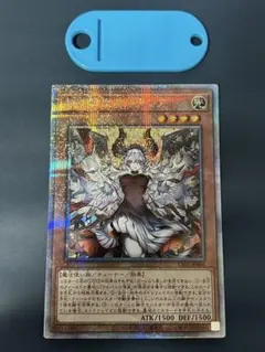 遊戯王 赫の聖女カルテシア 25周年記念 白の物語 25th 25TH CF01