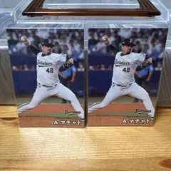 A.マチャド バファローズ トレーディングカード