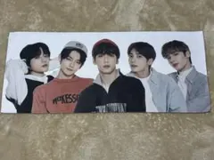 TXT スローガン　【公式】