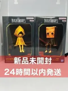 2026年最新】リトルナイトメアフィギュアの人気アイテム - メルカリ