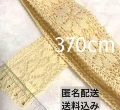 Item thumbnail for item 9926cacd-7240-4756-8baa-3ae902364786