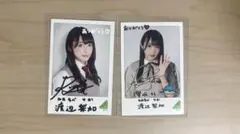 渡辺梨加 生写真 Amazon.co.jp: 櫻坂46 渡辺梨加 二人セゾン 封入 生写真 コンプ 3枚