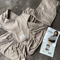 コニー抱っこ紐　XS 9/18までの出品