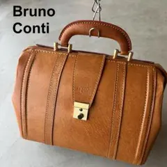 2026年最新】bruno contiの人気アイテム - メルカリ