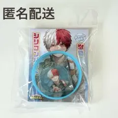 僕のヒーローアカデミア ヒロアカ シリコンバンド チャーム付き 激励 轟焦凍