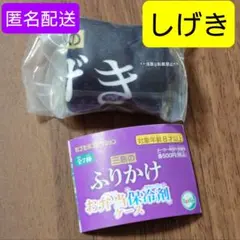2026年最新】プロフ一読お願いしますの人気アイテム - メルカリ