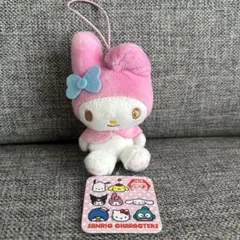 2026年最新】マイメロ ぬいぐるみ dxの人気アイテム - メルカリ
