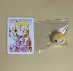 Item thumbnail for item d51f80a8-0454-4c6f-8340-4689aab005c7