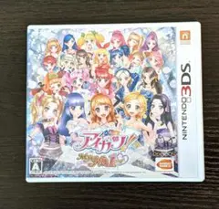 2026年最新】アイカツ!My No.1 Stage! 3DSの人気アイテム - メルカリ