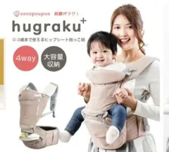 Item thumbnail for item b2c40f5e-3b6f-4dc9-a205-4cd685598850