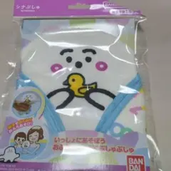 Item thumbnail for item ddbe97dc-86d8-40d4-9d06-681300c6a3ee