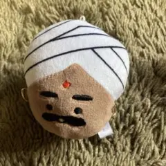 にっこりーノ インドのぬいぐるみ ターバンおじさん　かわいい