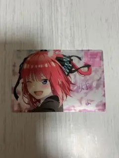 Item thumbnail for item 87ddeb6c-6652-4227-81eb-da256bebe897