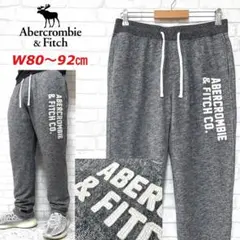 ABERCROMBIE&FITCH スウェットイージーパンツ 刺繍ロゴ