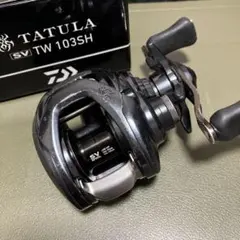 Item thumbnail for item 2e3fbb3b-013e-4e31-bcaf-36bf271cd48f