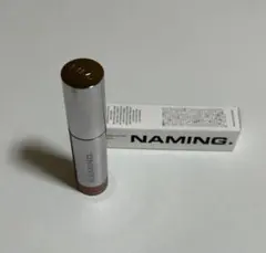 【NAMING. 】デューイグロスリップティント03　ネーミングのサムネイル