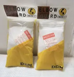 pon様 リクエスト 3点 まとめ商品