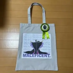 ディズニーヴィランズ　ハッピーくじ　マレフィセント