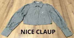 one after another NICE CLAUP ストライプシャツ