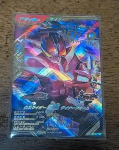 Kosuke Iwasaki様 リクエスト 2点 まとめ商品