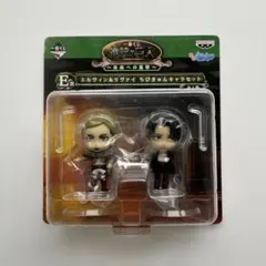 【未開封】進撃の巨人　エルヴィン&リヴァイ　ちびきゅんキャラセット