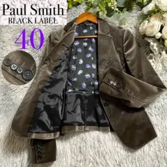 2025年最新】ポールスミスブラック PaulSmith BLACK ジャケット サイズ