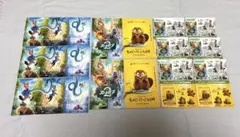 ズートピア２入場特典 限定パノラマボード3枚、ポストカード2枚、シール6枚