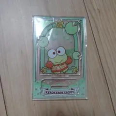 けろけろけろっぴ アクリルスタンドのサムネイル