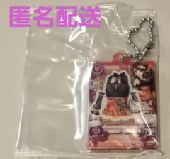 Item thumbnail for item 1788de85-c078-480f-b2bf-61279bc45e22