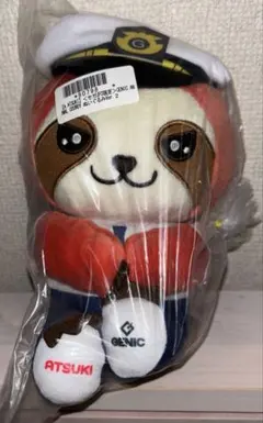 2025年最新】増子敦貴の人気アイテム - メルカリ