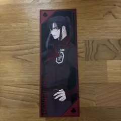 神田ゆう ジャンプSQ RISE アニメイト購入特典