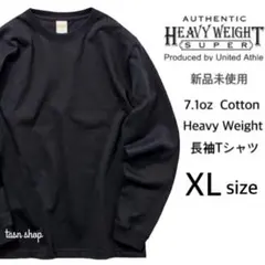 ニト様 リクエスト 2点 まとめ商品