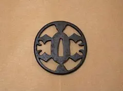 Item thumbnail for item fec79341-0d95-4f41-8e00-951bd8adc85b