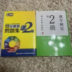 Item thumbnail for item b06d9717-795b-45bd-ab79-3f227db908e2