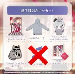 2026年最新】ホロライブ サイン チェキの人気アイテム - メルカリ