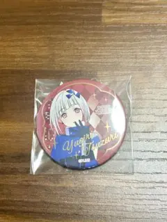 夕霧綴理 シークレット 缶バッジ 蓮ノ空3rdライブ - メルカリ
