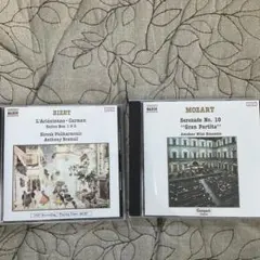 ビゼー・モーツァルト CD 2枚セット