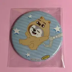 Item thumbnail for item 3ace866a-ecb1-47e1-ae24-8e3f8dfce045