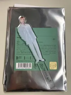 txt テヒョン　フォトプロップ