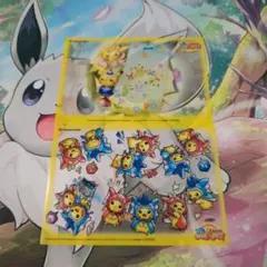 真夏のピカピカ大作戦　2枚　クリアカード