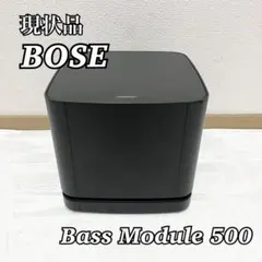 Bose Bass Module 500 【未使用に近い】 cq5dam.web.1920.1920.jpeg