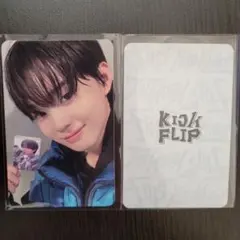 2026年最新】kick flip サインの人気アイテム - メルカリ