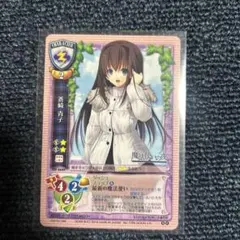 lycee 旧lycee 沙耶の唄　プロモ　ホイル　まとめ売り POP UP PARADE 沙耶の唄 沙耶 L size - Tokyo Otaku Mode