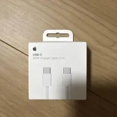 Apple 純正 USB-typeC 60W 充電ケーブル (1m)