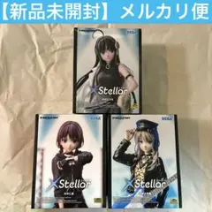 ガールズバンドクライ XStellar 井芹仁菜 河原木桃香 安和すばる 3種