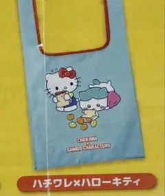 ちいかわ サンリオキャラクターズ エコバッグ ハチワレ ハローキティ