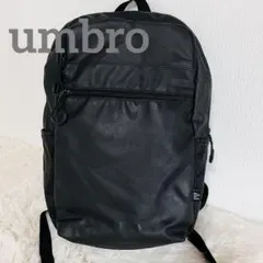 アンブロ　リュック　umbro　バックパックのサムネイル