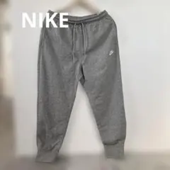 NIKE グレー スウェットパンツ