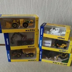 2026年最新】小松株主優待の人気アイテム - メルカリ